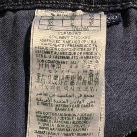 EIC Guess Jean Mini - Picture 3 of 4